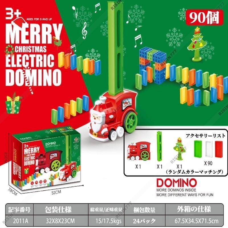 操作簡単 面白い