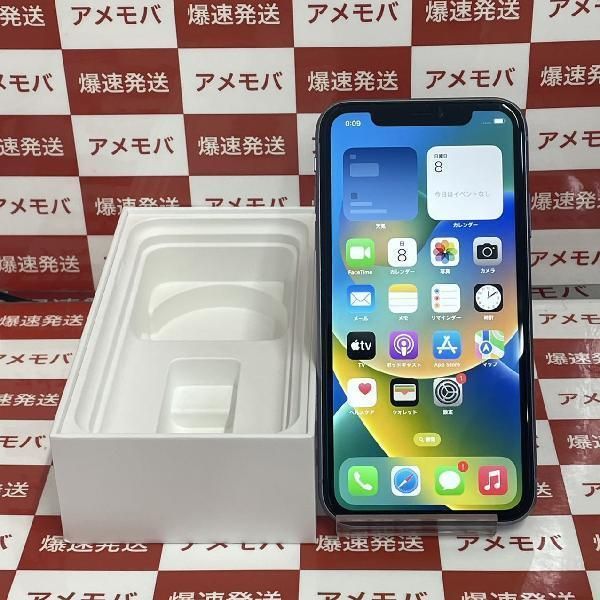 iPhone 11 64GB au版SIMフリー パープル ジャンク品 - メルカリShops