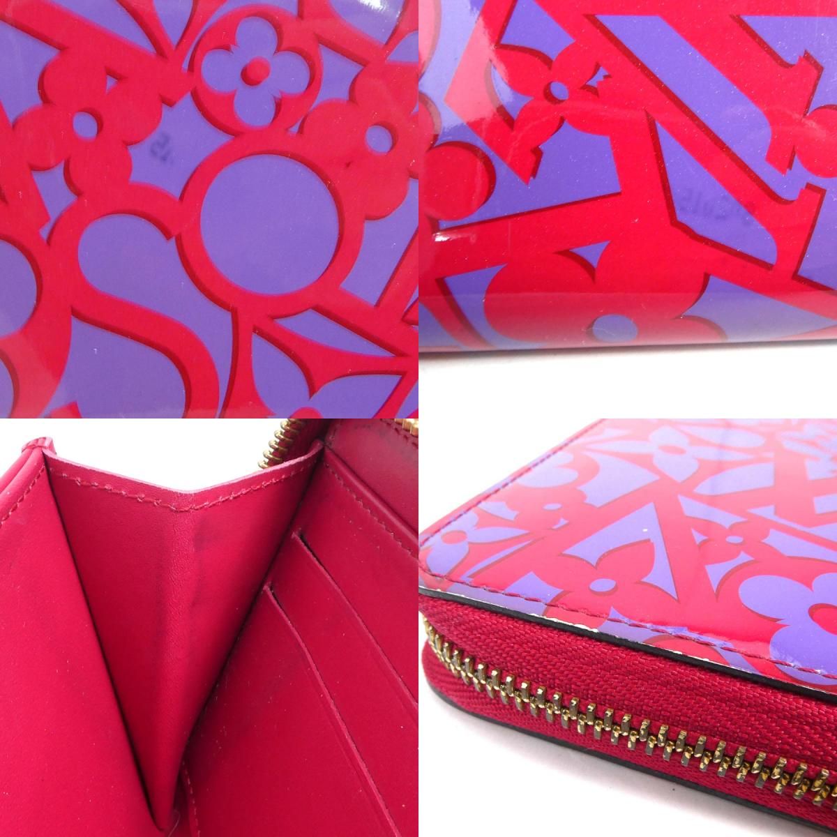 ルイ ヴィトン LOUIS VUITTON ラウンドファスナー長財布 スイート 