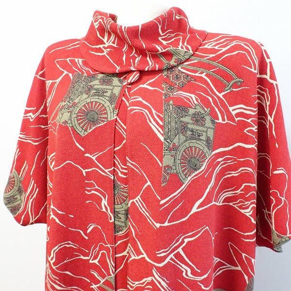 snc シセンドウ 詩仙堂 ヒトシタムラ セットアップ ワンピース 赤 白