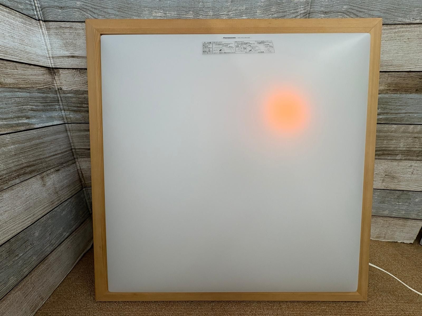 品】Panasonic パナソニック LEDシーリングライト 和風照明 HH