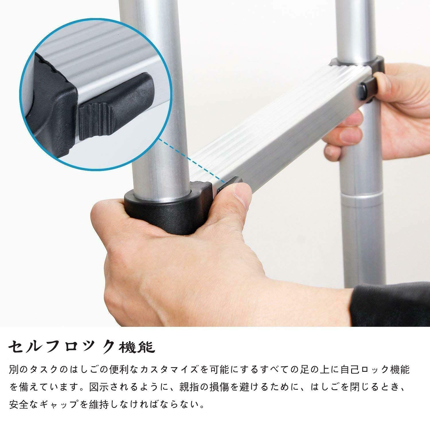 軽量 耐荷重150