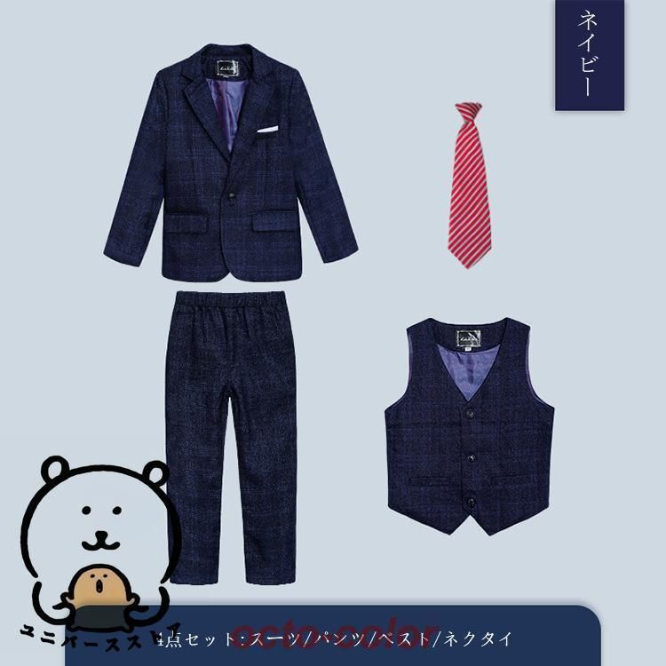 制服