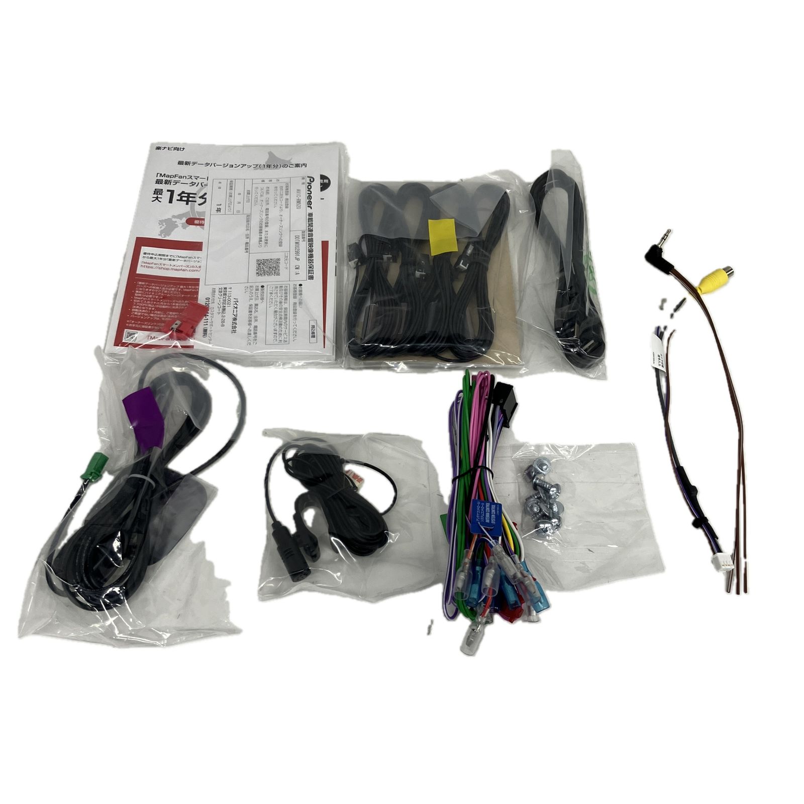 Pioneer AVIC-RW520 carrozzeria 楽ナビ 7V型フルHD 200mm ワイド 2DIN AV一体型 S10513087 BRIGHTFACE_UK