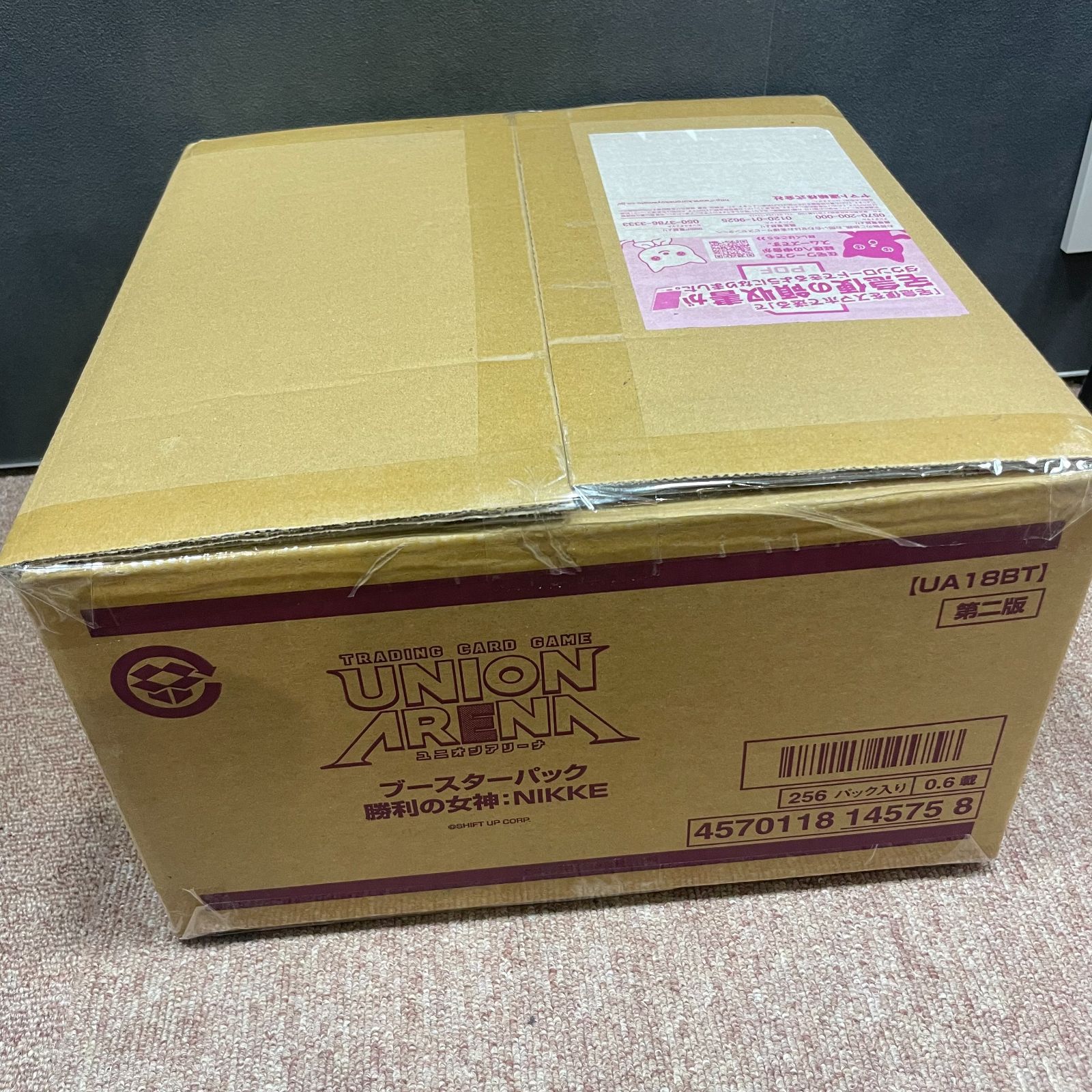 未開封カートン】ユニオンアリーナ 勝利の女神 NIKKE - メルカリ