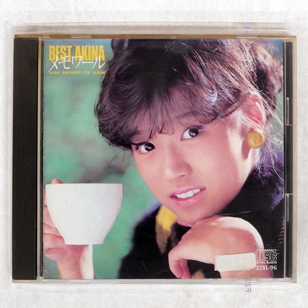中森明菜LPレコード10枚セット【エトランゼ、メモワール、Best他】 国内盤 中森明菜/BEST AKINA メモワール/REPRISE RECORDS 32XL96