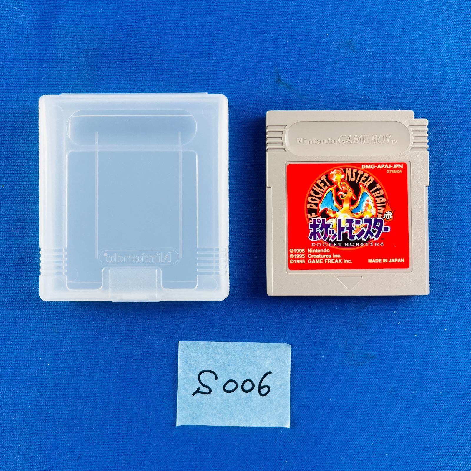 カ*%様 任天堂　ゲームボーイ ポケモン 6セット 黄赤緑青金銀　ESG 鑑定 カ*%様 任天堂ゲームボーイ ポケモン 6セット 黄赤緑青金銀ESG 鑑定
