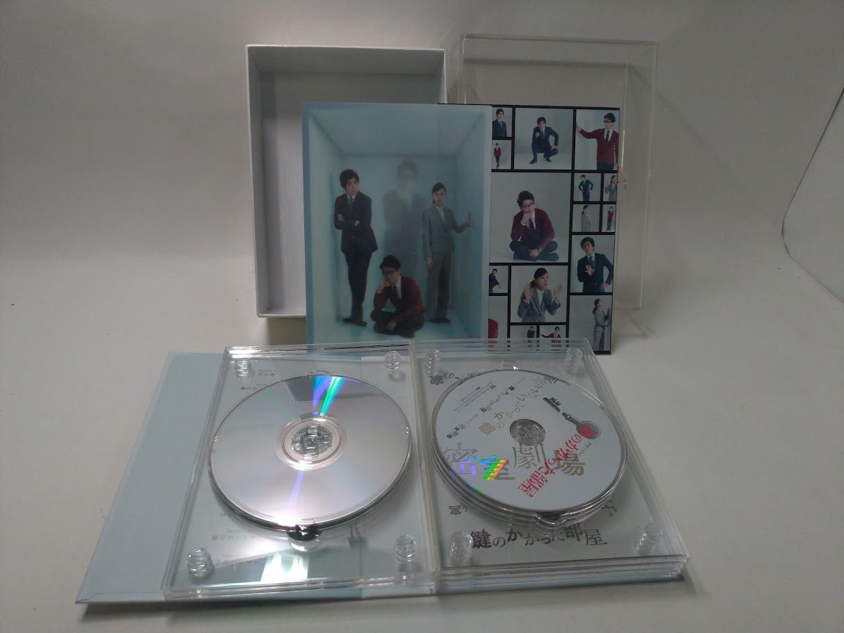 鍵のかかった部屋