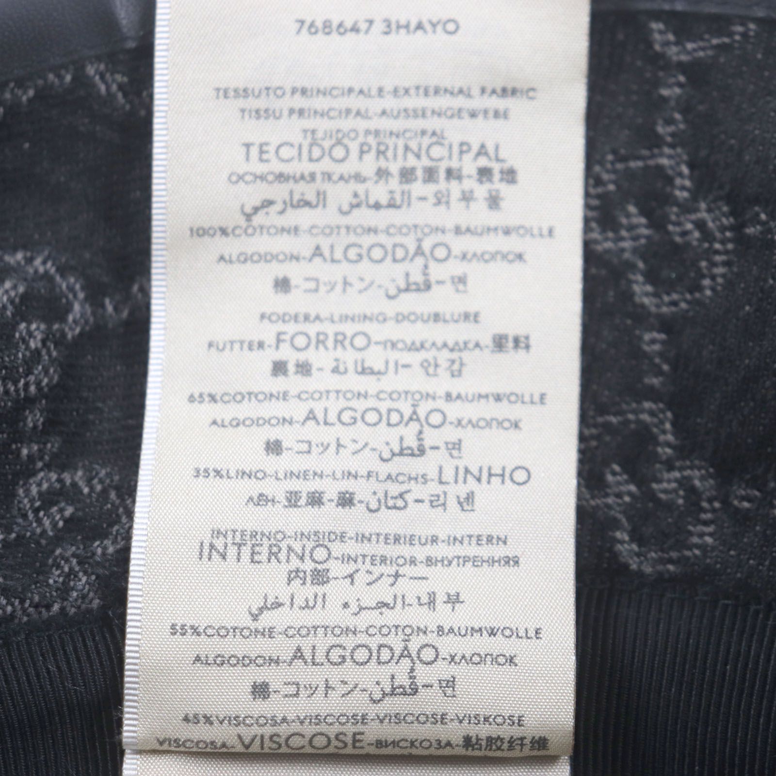 美品▽GUCCI グッチ 768647 現行品 GGデニム ロゴ金具 帽子 バケット  