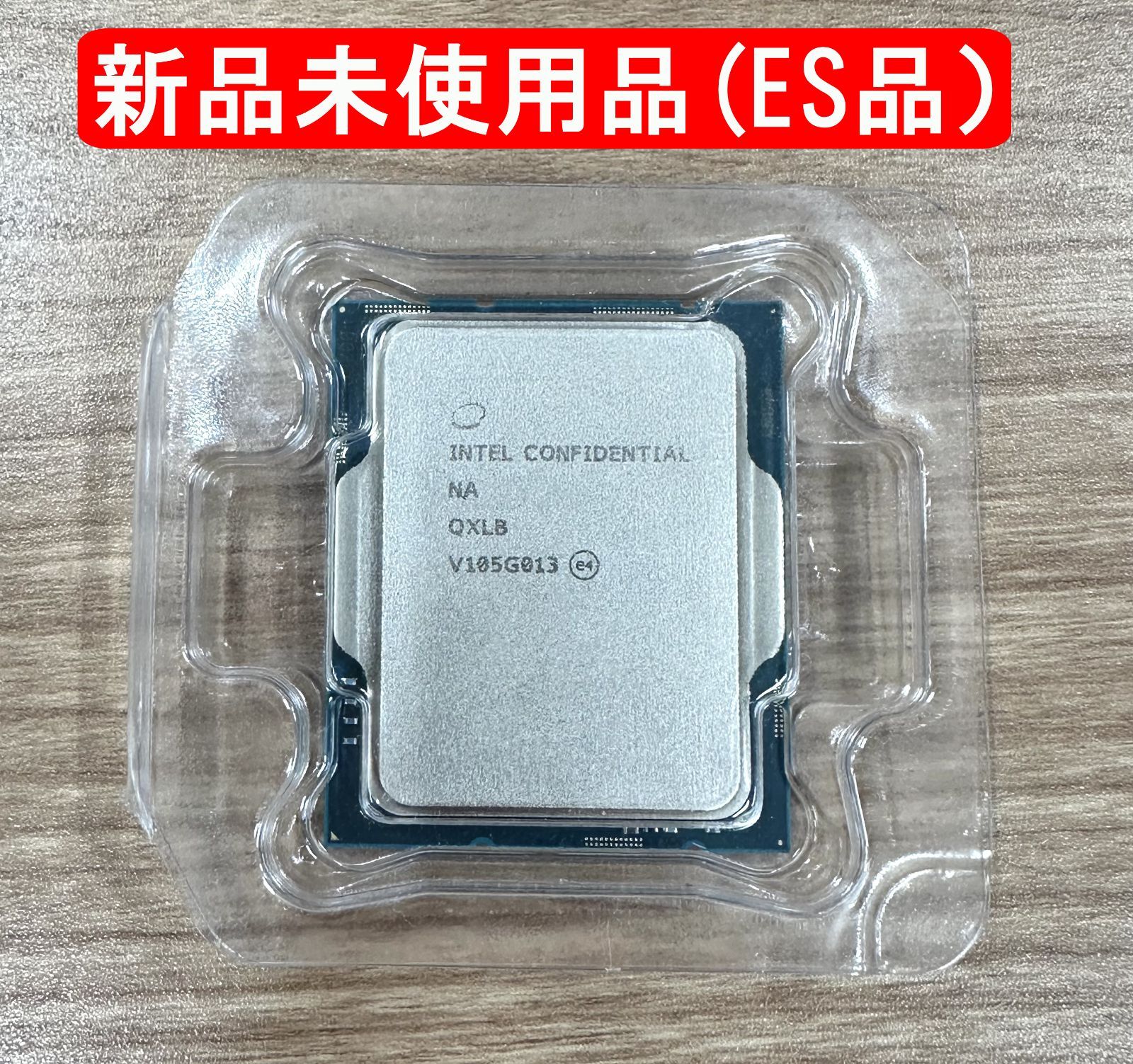 Intel Core i9-12900K ES QX7E 動作確認済 - PCパーツ