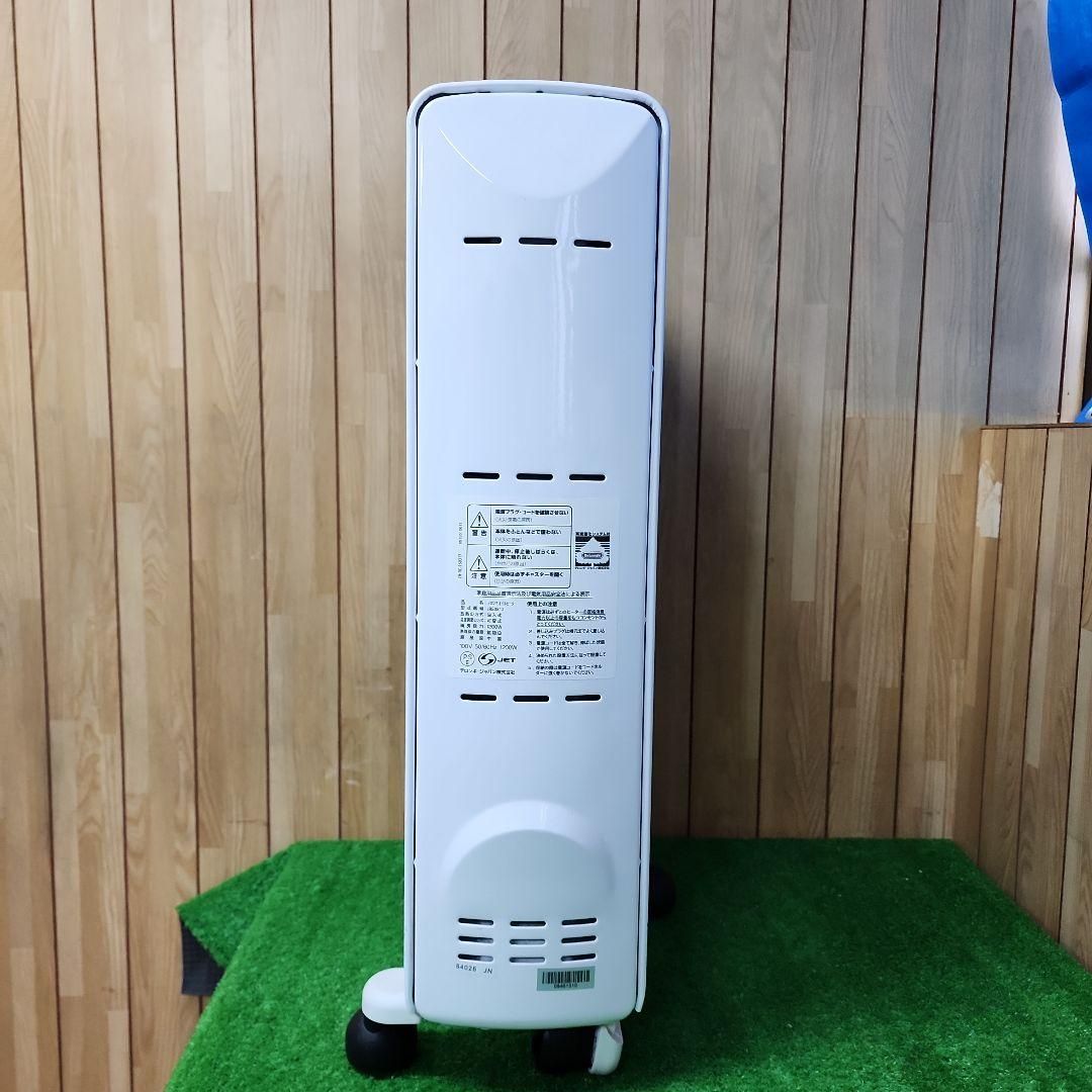 デロンギ オイルヒーター ドラゴンデジタル TDD0610B 中古】「非常に