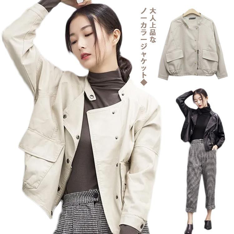 Courreges - COURREGES(クレージュ) ライダースジャケット サイズ38 M レディース - アイボリー 長袖/春/秋 COURREGES(クレージュ) ライダースジャケット サイズ38 M