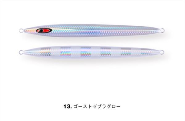 コアホースループ SUSホワイトCFL50 50cm