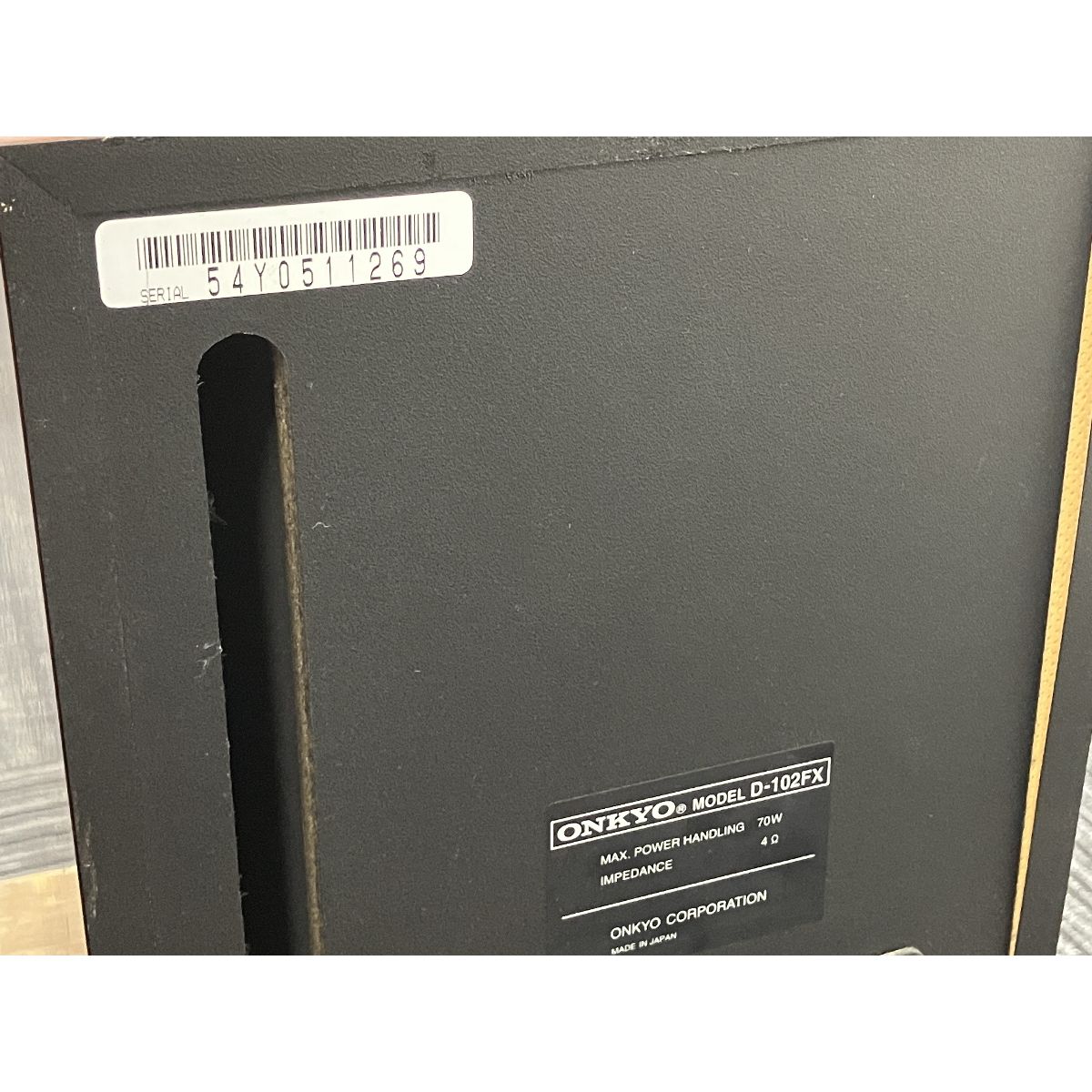 M システムコンポセット