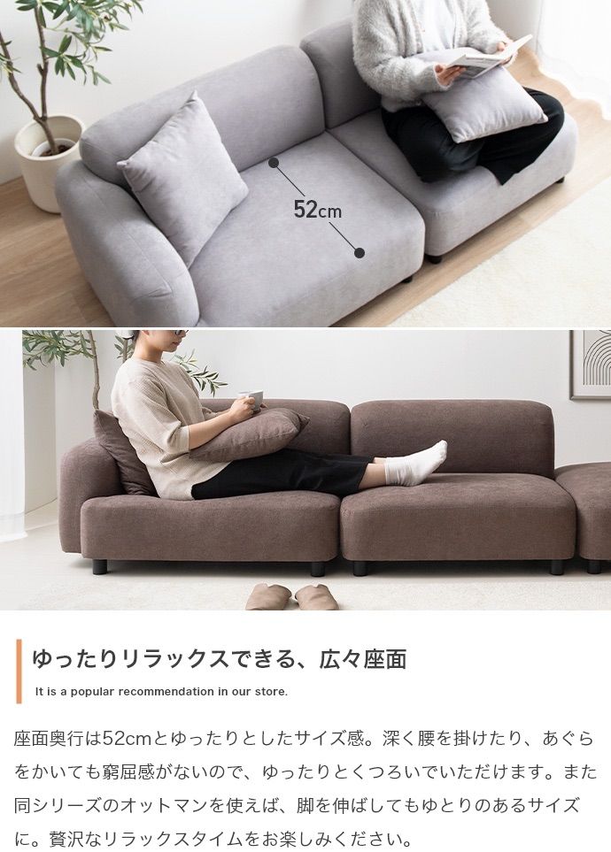 4点セット Wannaes