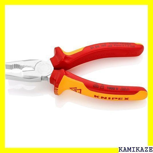 ☆便利 クニペックス KNIPEX 0106-160 絶縁ペンチ 1000V 164 - メルカリ