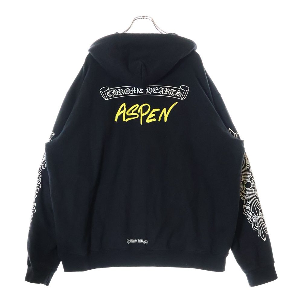 Chrome Hearts Aspen Excluisve ジップ スウェット パーカー Chrome hearts クロムハーツ ニューヨーク ジップパーカー