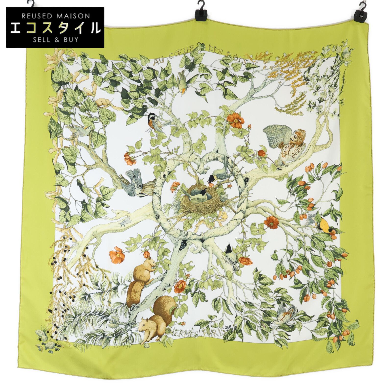 ベージュエルメスAU COEUR DES BOIS 森の中で　カレ90 スカーフ 新品同様 HERMES エルメス カレ90 AU COEUR DES BOIS 森の中で