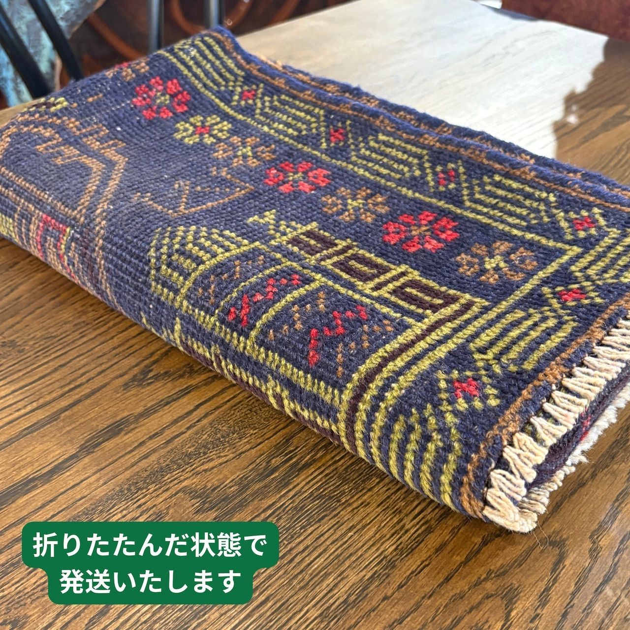 【最大80％ OFF】 VINTAGE アフガニスタン ヘラート産 バルーチ族 ウール 手織りラグ 絨毯 玄関マット 127×78cm 1990年頃 ヴィンテージ 作成する