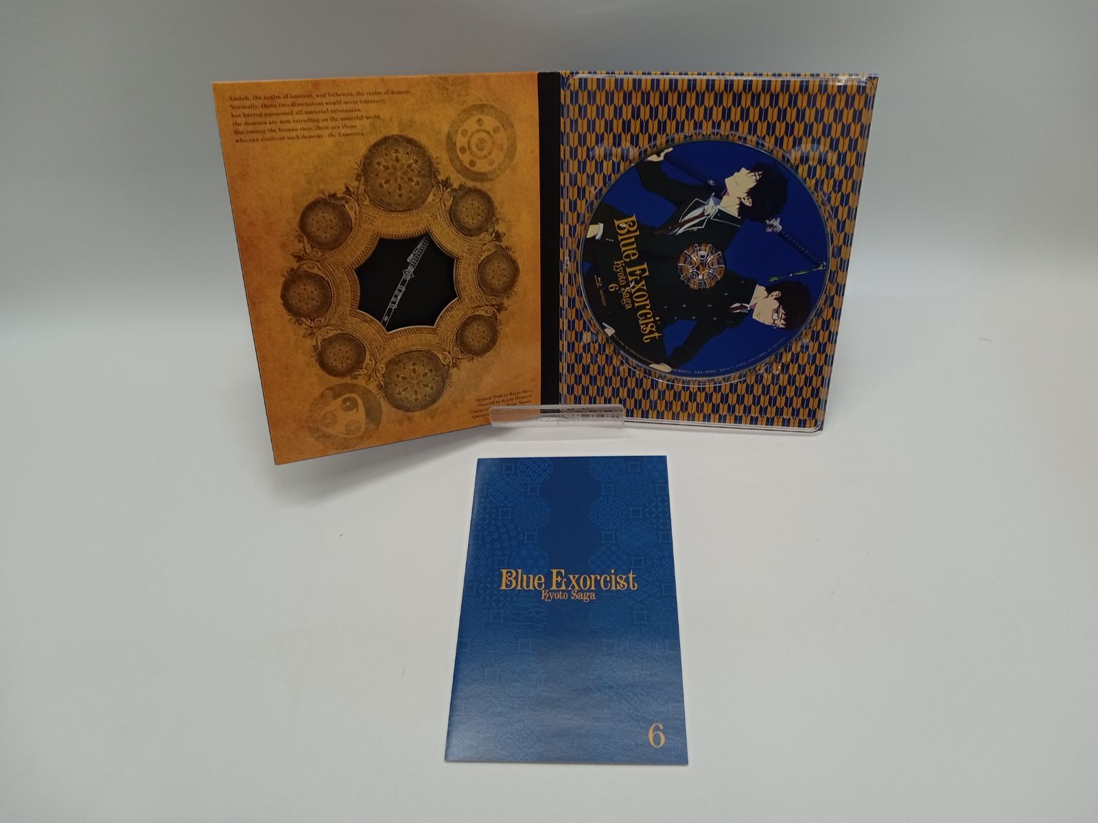 青の祓魔師 京都不浄王篇 購入 全巻セット(1巻～6巻) 全巻収納BOX付き