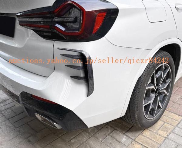 LCI M