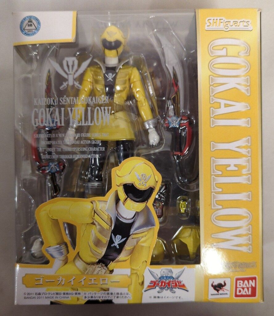 バンダイ S.H.Figuarts 海賊戦隊ゴーカイジャー ゴーカイイエロー