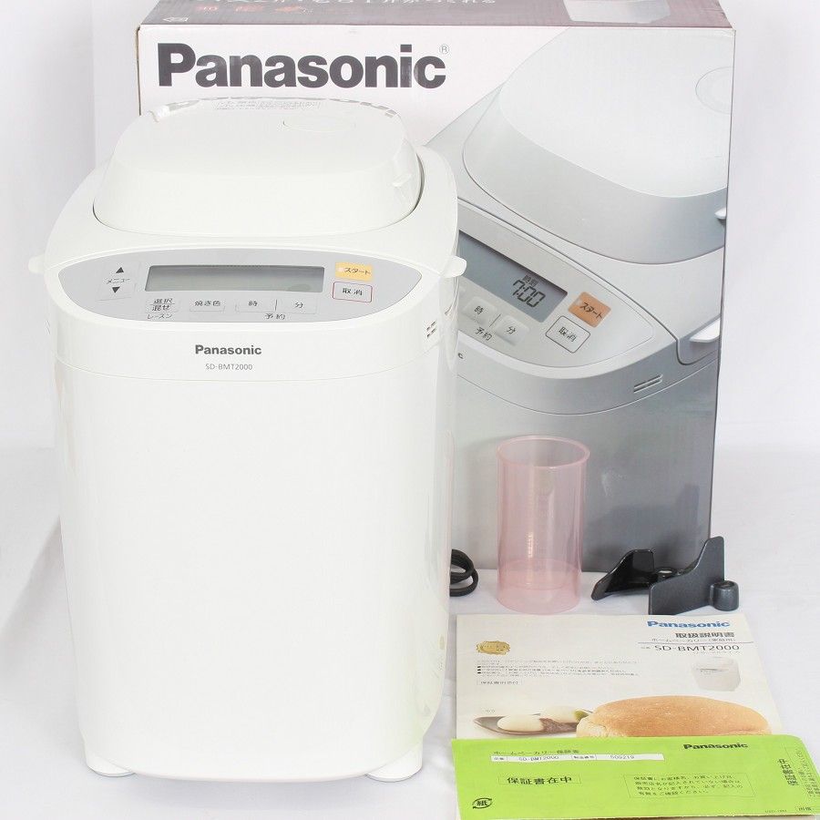パナソニック SD-BMT2000-W ホームベーカリー 2斤タイプ ホワイト Panasonic 本体
