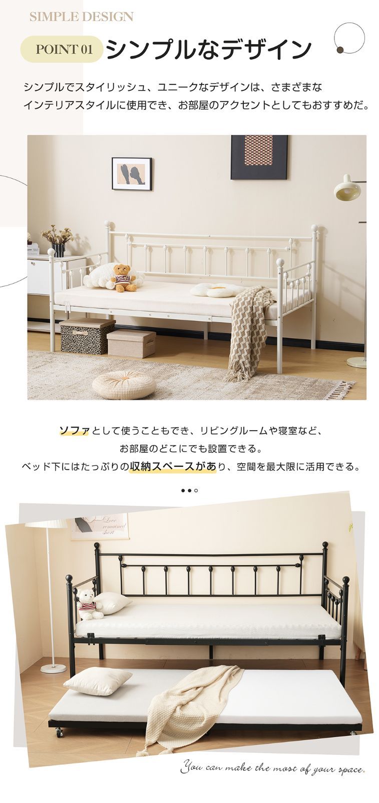 ブラック シンプル