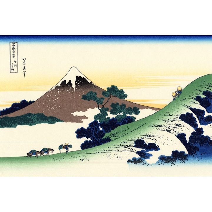 DAIRIKU 22aw “Boy meets Girl” スカジャン