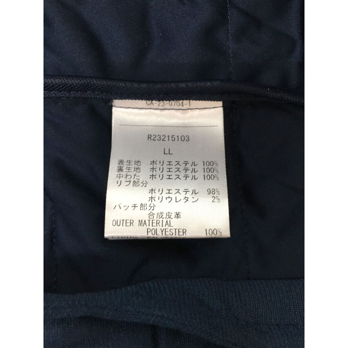 新品 キャロウェイ 長袖ブルゾン 中綿 撥水 フード付き ネイビー LL