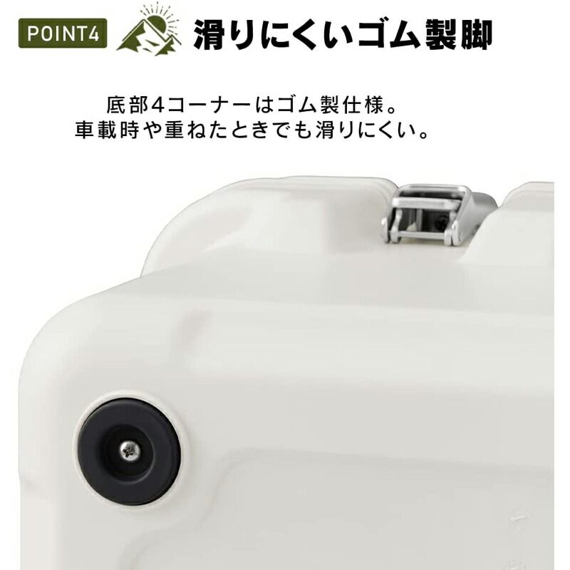 真空断熱クーラーボックス