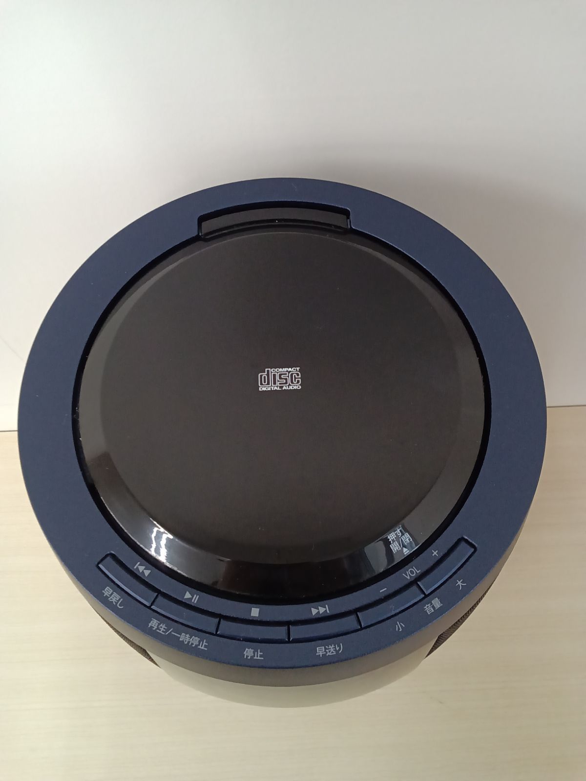 XR-BUX10 CDラジオ