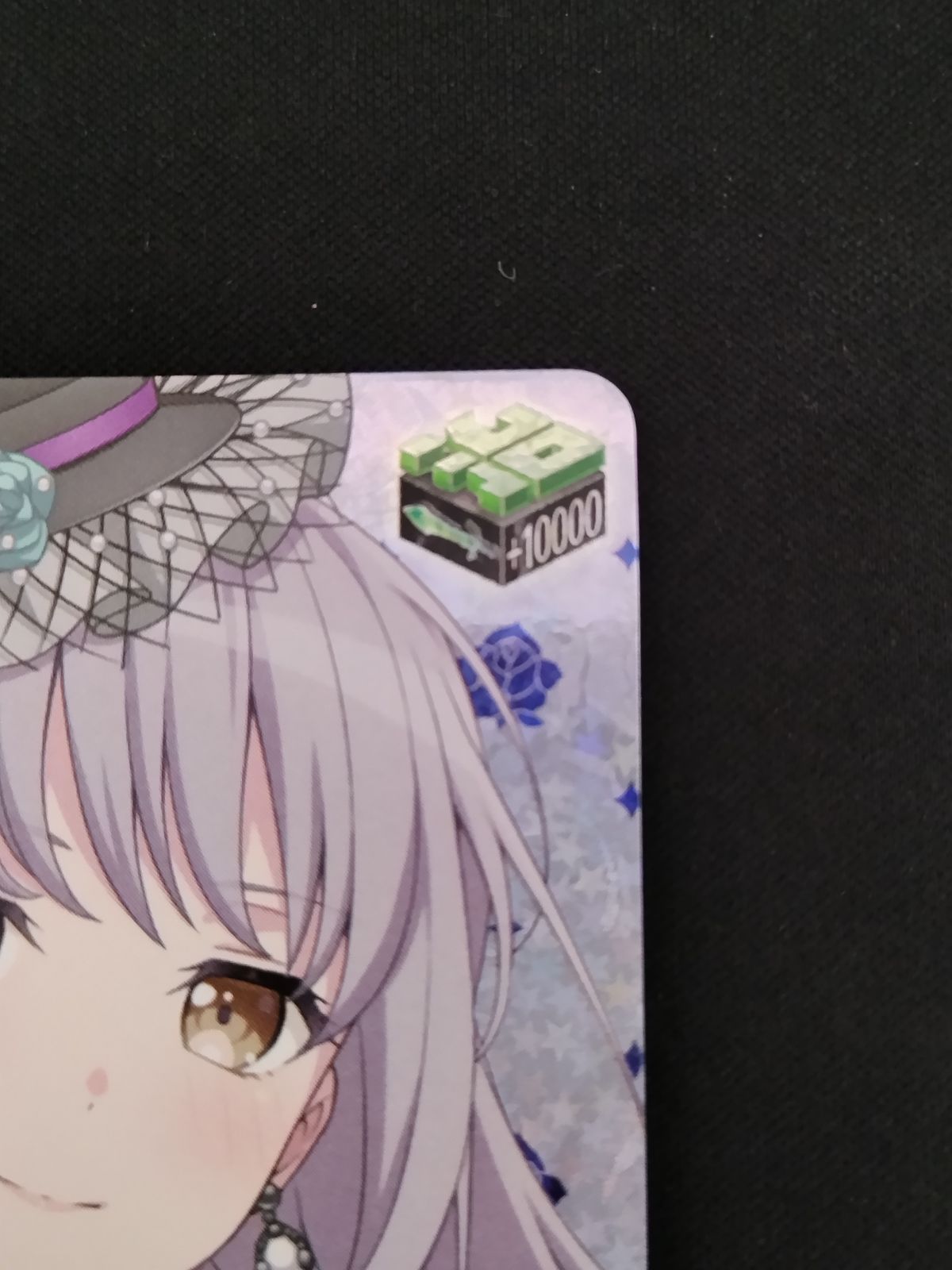 中古TCG】カードファイト‼ヴァンガード 10th anniversary