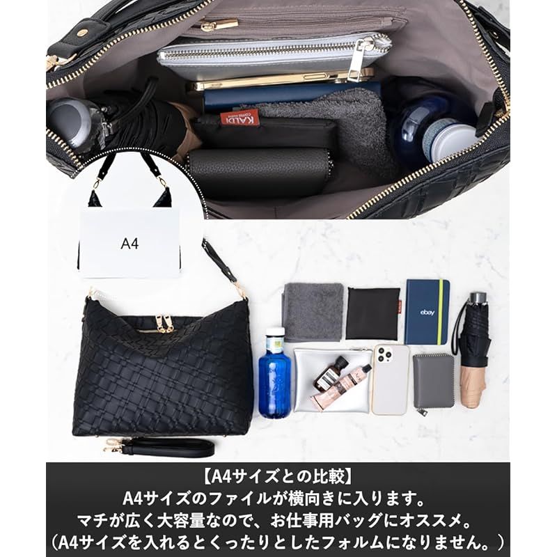  ヴィータフェリーチェ エンボス2 wayトートバッグ レディース inb-10197 p ブラック 旅行かばん備品 小物 旅行かばん 小分けバッグ