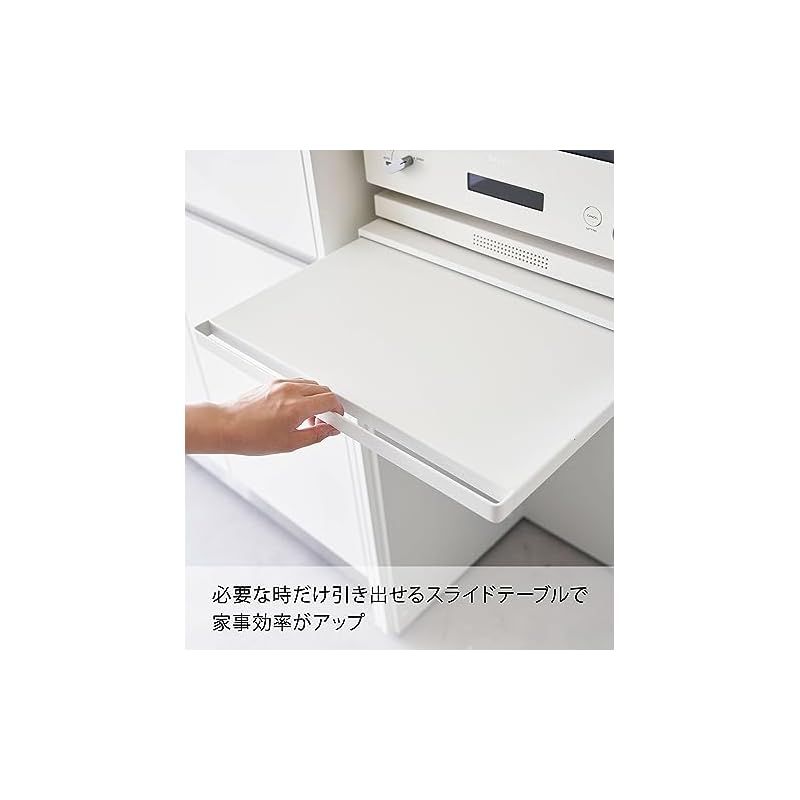ホワイト