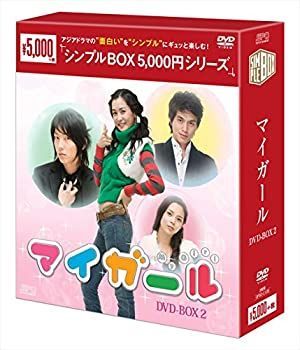 中古】【未使用】オー・マイ・クムビDVD-BOX1(5枚組) ゲオ公式通販