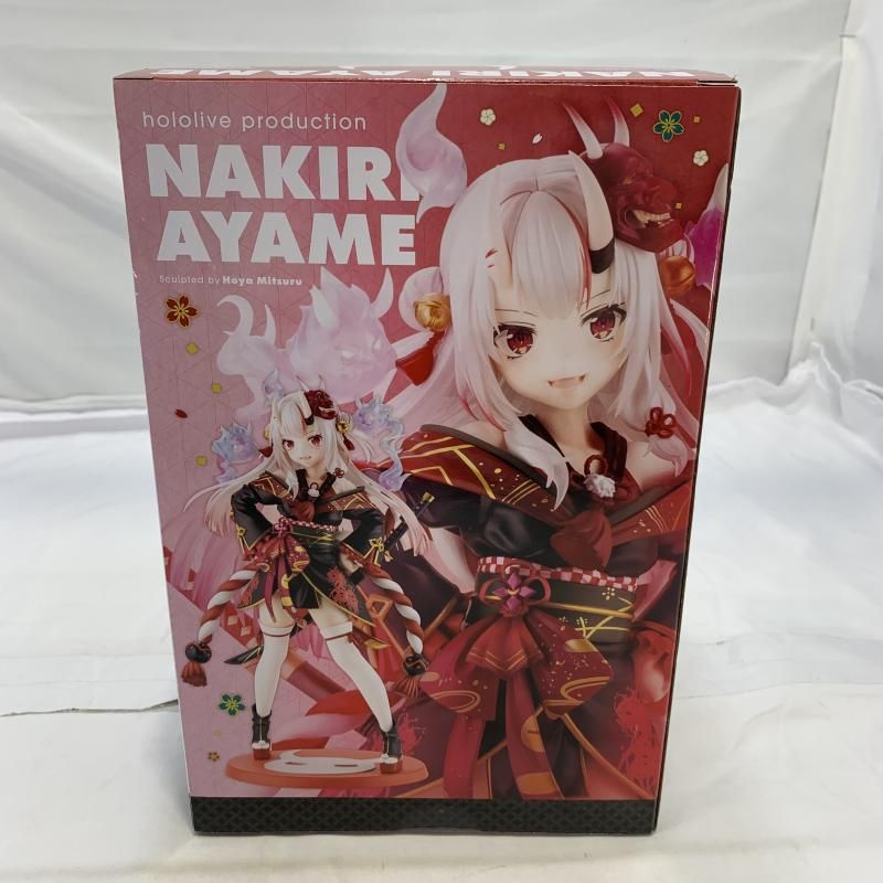 開封 KOTOBUKIYA