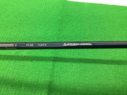 リシャフト フレックスその他