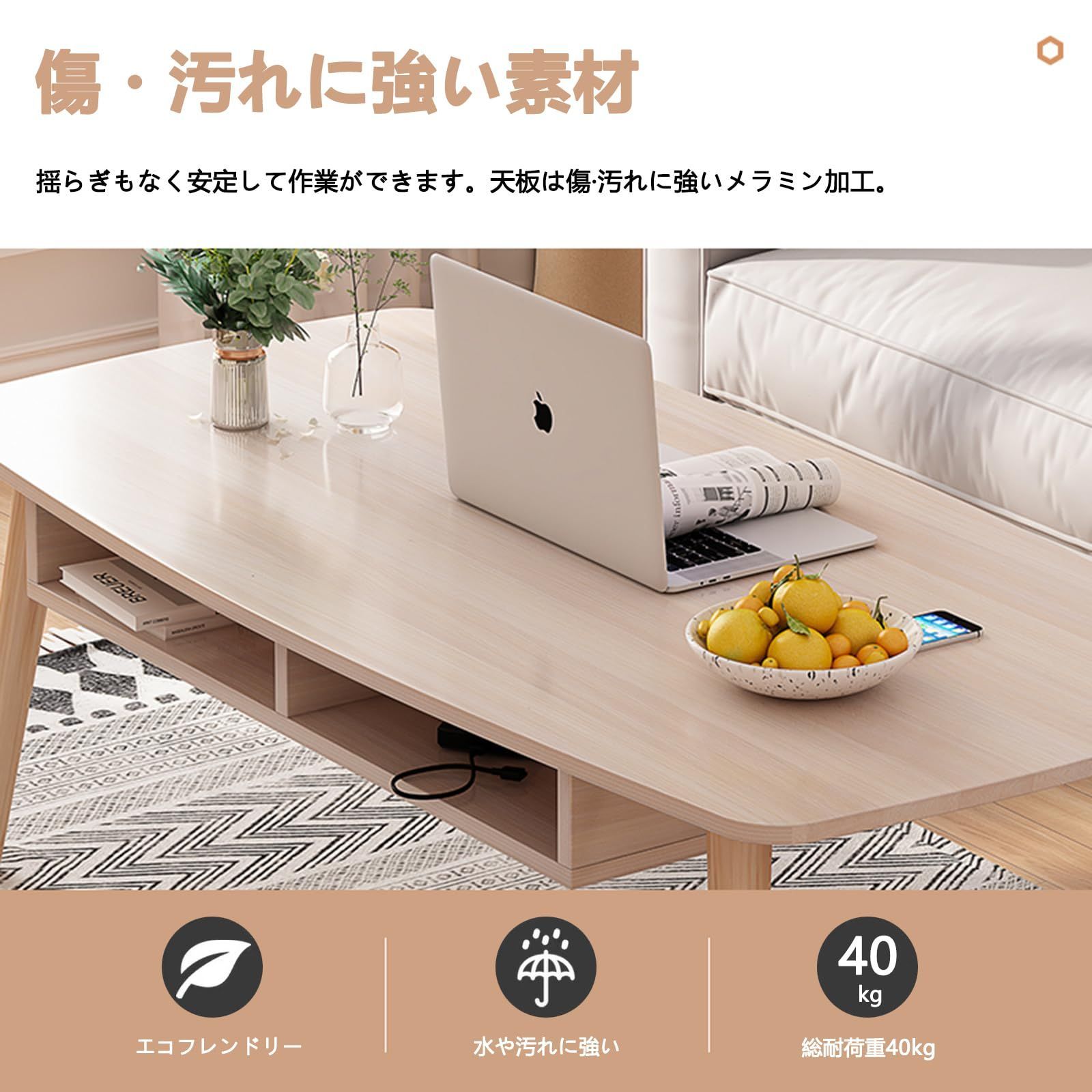 ナチュラル 取り付け組立簡単