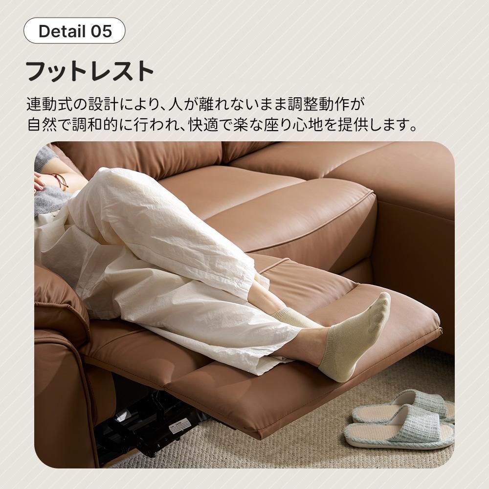 オットマン一体型 パーソナルチェアー