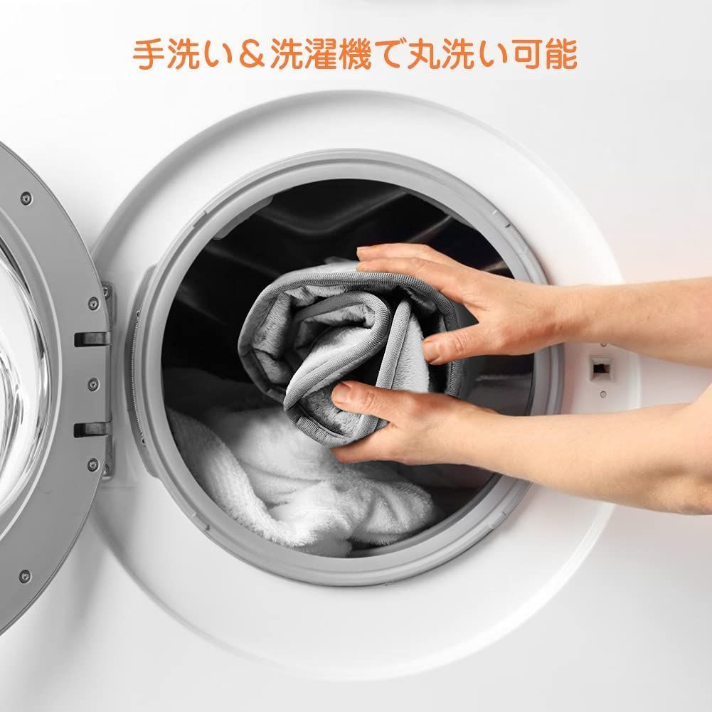 特価商品】電気毛布 丸洗い可 過熱保護 ひざ掛け 電気肩パッド 電気肩