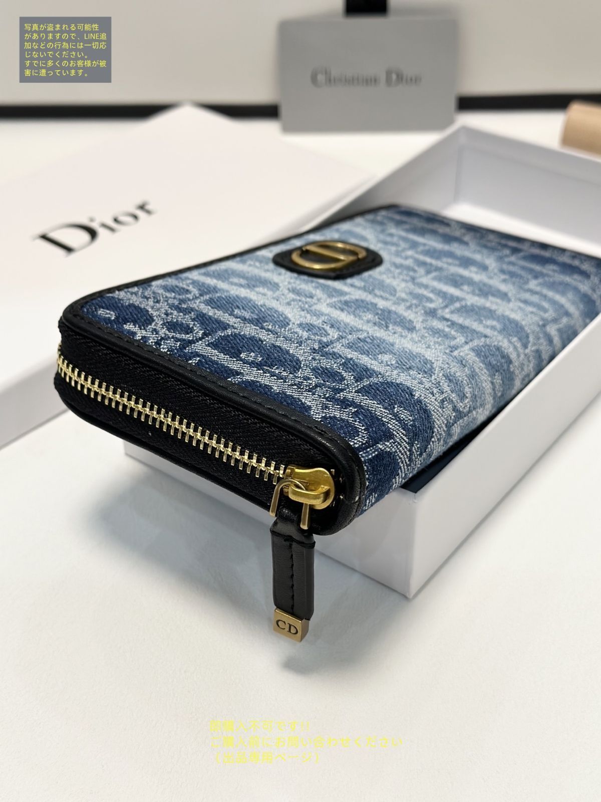 クリスチャンディオール財布 クリスチャン・ディオール(Christian Dior) メンズ長財布 | 通販