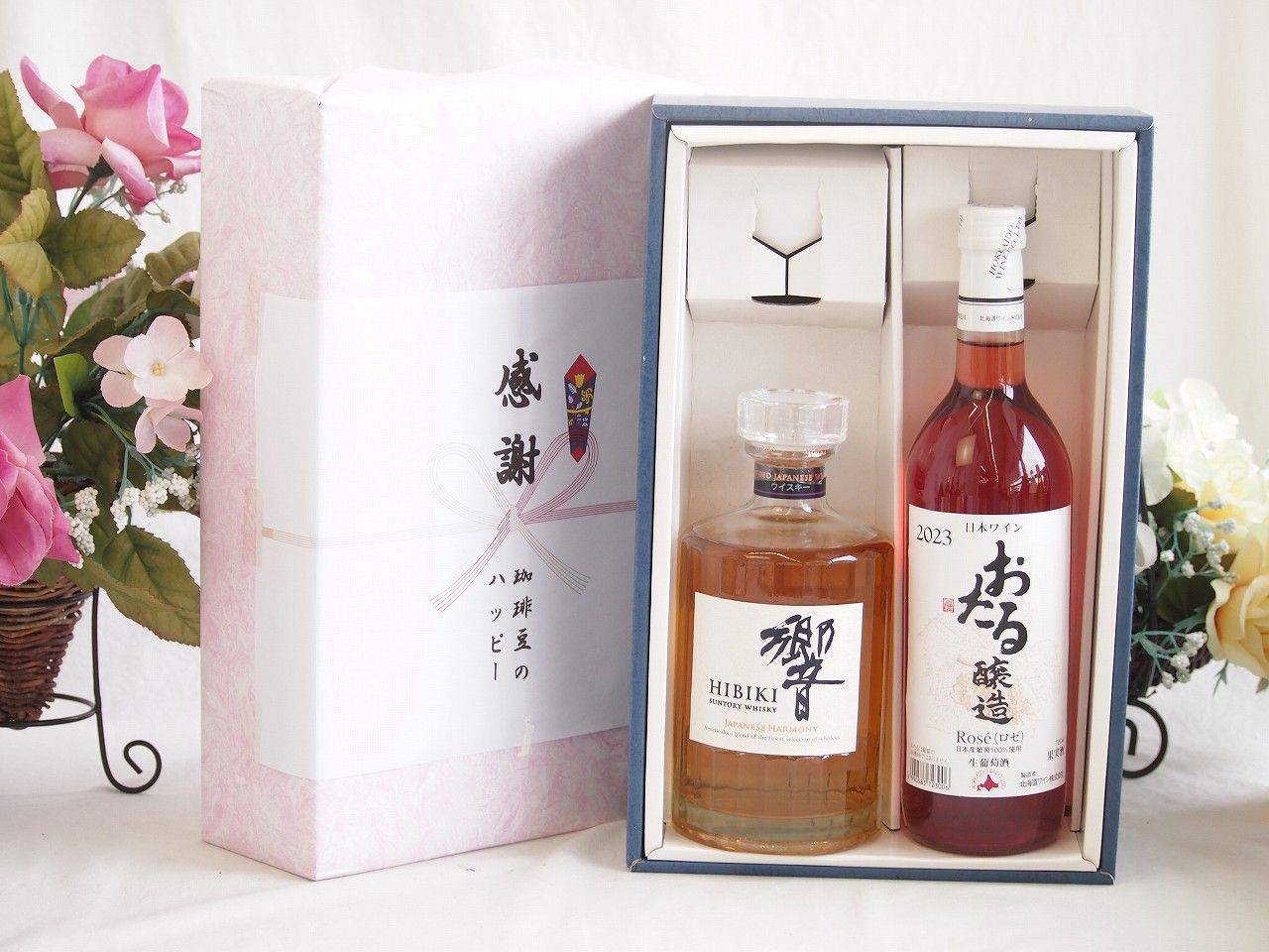 サントリー 白角700ml瓶 10個セット サントリー 白角700ml瓶 10個