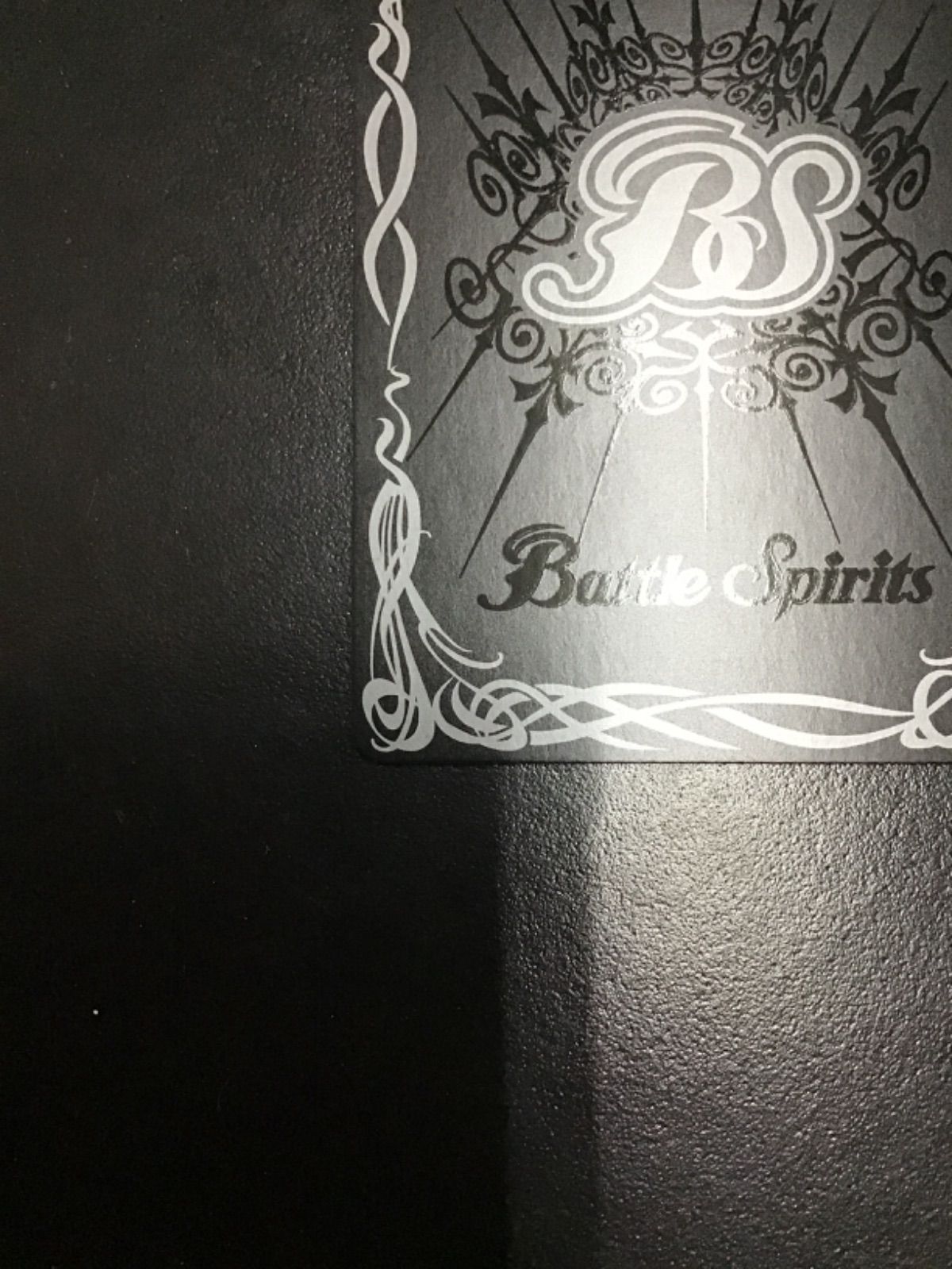 XV-SEC BSC49-XV09SECRET