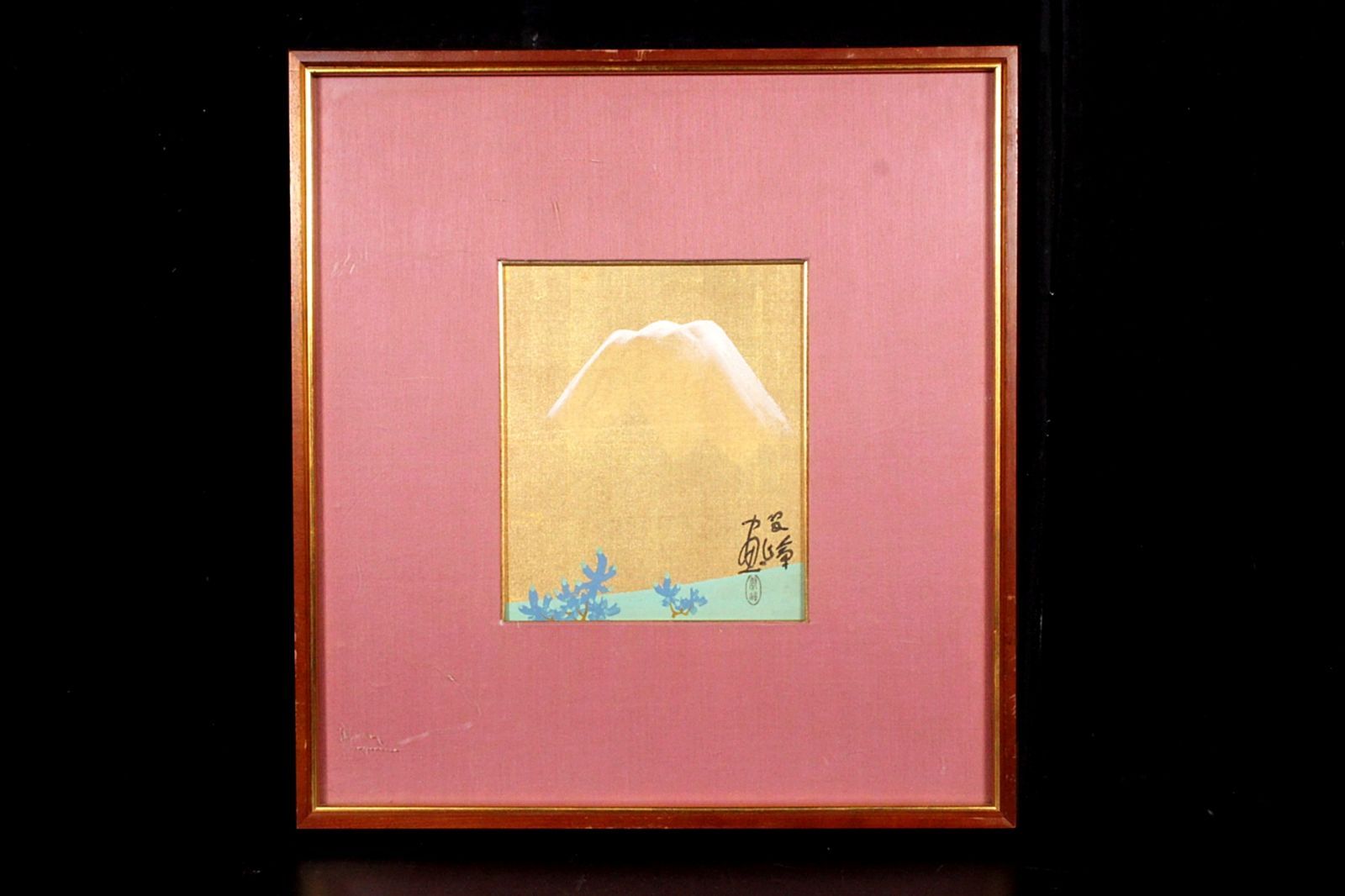 西山翠峰 「山風景」 肉筆日本画 風景画 唐物 骨董 古美術 楾