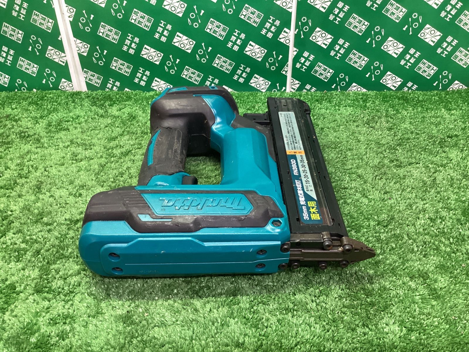 FN350DZK |