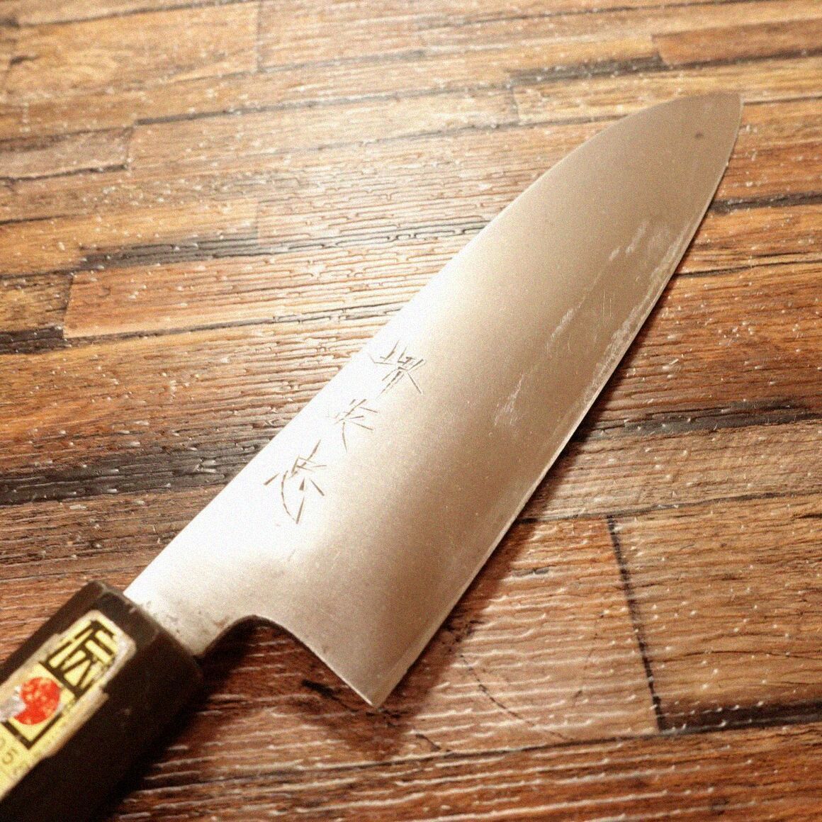 堺打刃物シール付き 伝統工芸品