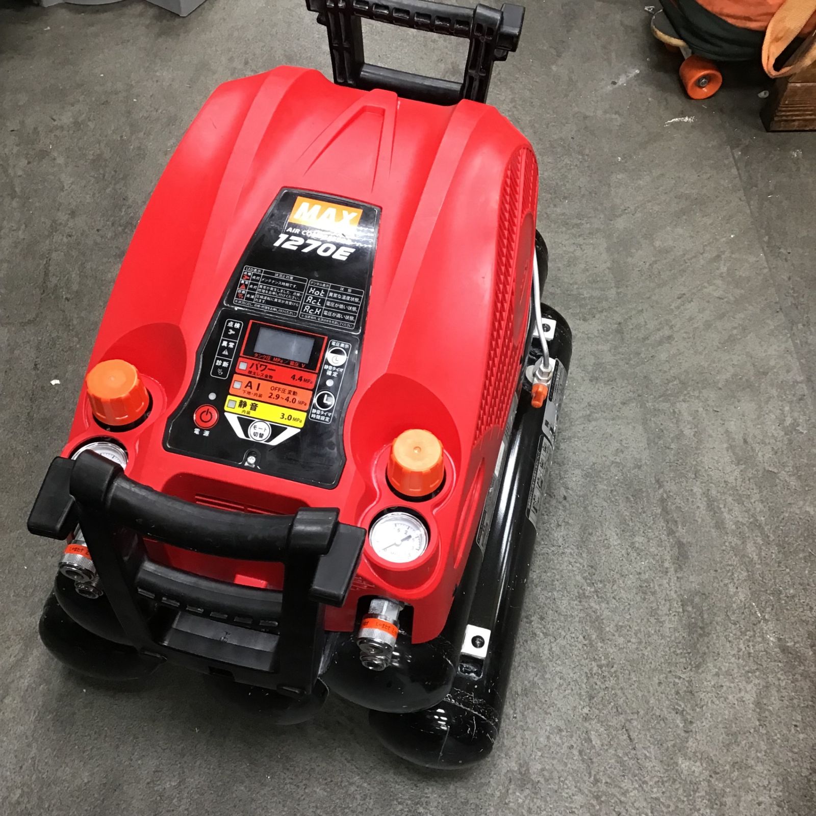 ☆マックス(MAX) エアコンプレッサー AK-HH1270E_レッド川崎店 ☆マックス(MAX) エアコンプレッサー AK-HH1270E_レッド川崎店