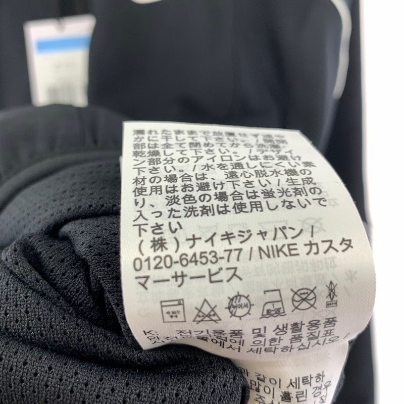 ジャケット・アウター Supreme Nike Track Jacket 25SS Supreme x Nike Spring 2025 Collection Release Info | Hypebeast