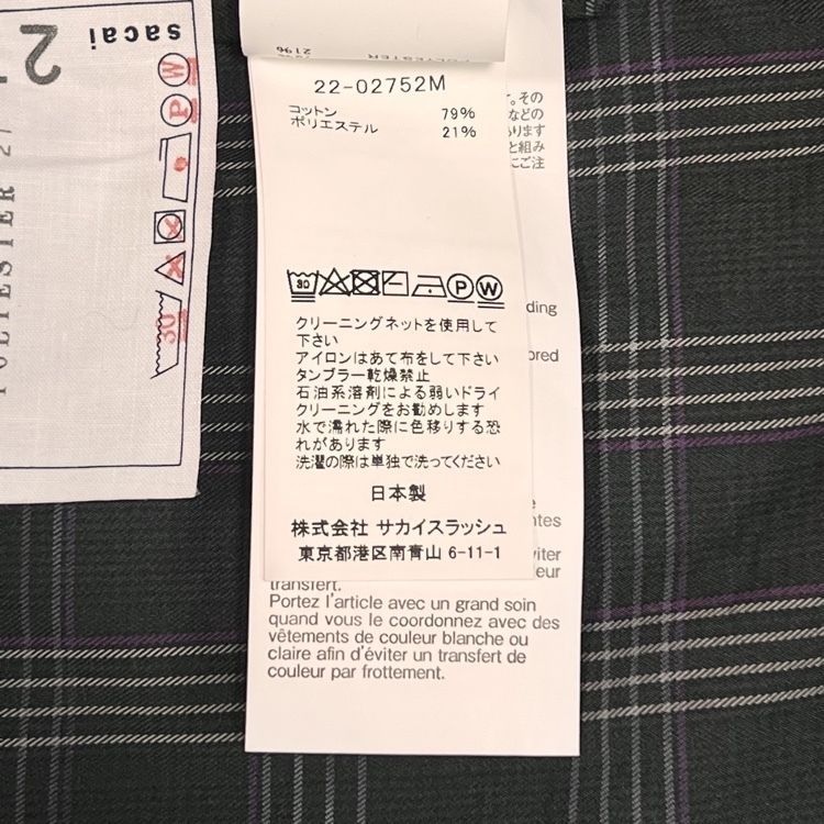 sacai サカイ 2022SS チェック柄 半袖 Tシャツ size 3 ブラック メンズ